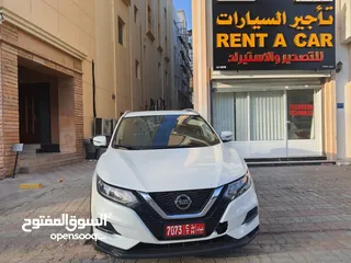  4 نيسان روج فور ويل موديل 2020 Nissan Rogue 4 Wheel Model