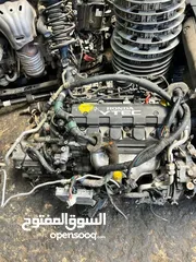  20 قطع غيار السيارات