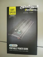  6 New Power bank 10000mah vegar li polymer battery