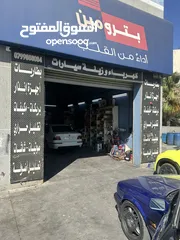  5 اكسسوارات وتظليل و كهرباء و خدمات السيارات  Car accessories and services