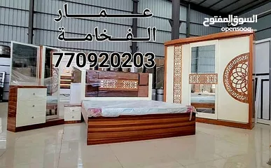  27 غرف نوم ملكي راقي تصميم تركي جديد