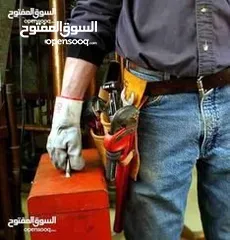  30 مواسرجي متنقل ( اربد ) خدمة ممتازة واسعار منافسة