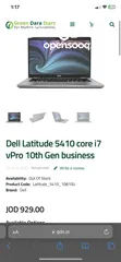  6 لابتوب dell وارد أمريكا للبيع