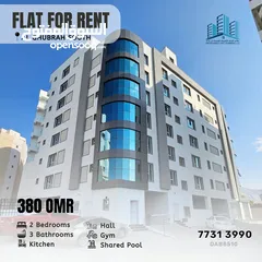  1 BRAND NEW 2 BR APARTMENT WITH POOL / شقة أول ساكن