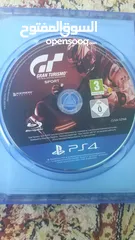  2 شريط GRAN TURISMO