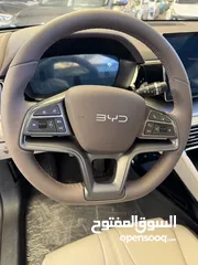  5 BYD Song PLUS Champion DM-i – Plug-in Hybrid 2024