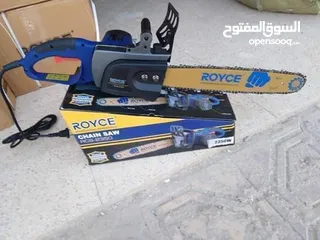  1 منشار كهرباء رويس الأصلي 2350 واط