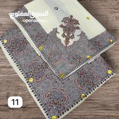  9 تشكيله جديده