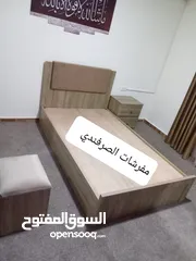  9 اتخوت مفرد شباب مقاس 190 في 90 بدون فرشه