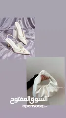  19 وسيطة شي ان وتيمو