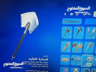  10 حساب فورتنايت 114سكن مع طور الزومبي