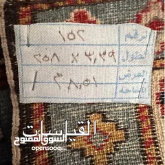  12 سجاده مميزه ورائعه جدا