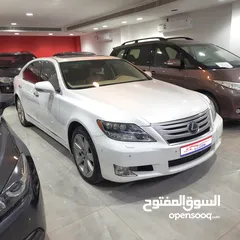  2 LEXUS LS600HL 2010 FOR SALE (HYUBRID) EXCELLENT CONDITION