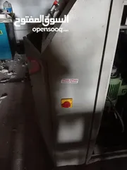  8 Paper Cup Machine