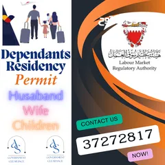  6 أي اس لتخليص المعاملات - AS CLEARANCE SERVICES