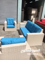  1 اطقم راتان