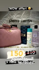  2 Pierre Cardin Gift Set