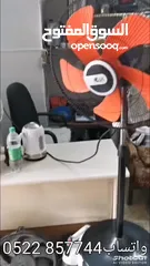 9 مروحه عامود حجم كبير مستعمله بحاله ممتازه