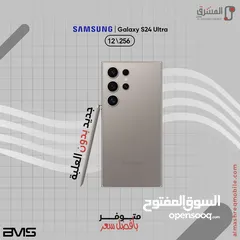  1 Samsung s24 ultra bms بلاكوتونة جديد