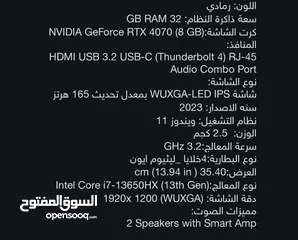  2 لابتوب العاب ASUS ROG STRIX G16