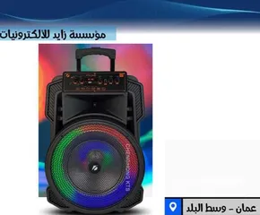 6 سماعة شحن تدعم نظام BT /USB/RADIO