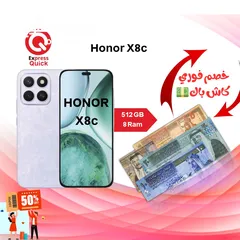  1 HONOR X8c ( 512GB ) / 8 RAM NEW /// هونور اكس 8 سي ذاكره 512 جيجا الرام 8 الجديد كليا