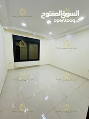  11 شقة سوبر ديلوكس