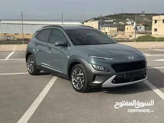  2 كونا هايبرد 2022 فل بدون فتحه