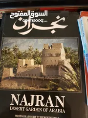  1 كتب منهج بريطاني وكتب مختلفه