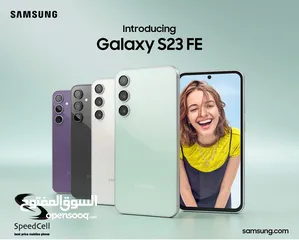  1 اخر اصدار  جديد Galaxy S23 FE 5G 256GB لدى سبيد سيل