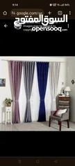  4 curtain & sofa upholstery