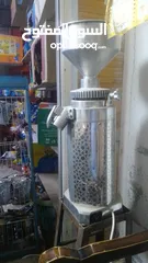  1 مطحنة قهوه