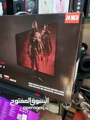  7 Dragon 24 INCH 165HZ 1MS IPS السعر القديم 109 د السعر الجديد 100 د