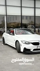  8 2015 BMW M4