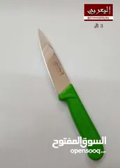  21 سكاكين للبيع بأنواع وأشكال واحجام وألوان مختلفة