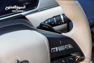  29 Byd Song L 2024 excellence zero مكفولة