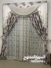  1 curtain good condition