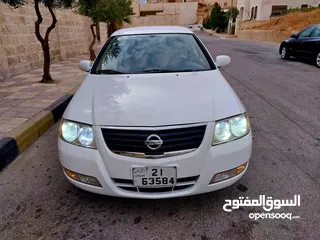  14 نيسان صني 2012 بحاله الشركه استخدام خصوصي اصلي للبيع