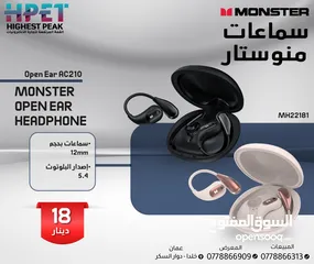  1 سماعات الأذن بلوتوث مونستير Monster