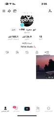  1 حساب تيك توك مافيه وهمي
