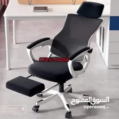  1 كل ما تحتاجه من اثاث مكتبي متوفر لدى مستر الكترونيكس نتميز دائما بالجديد