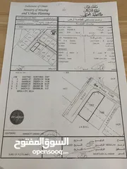  1 أرض سكنية ف العامرات النهضة مرحلة العاشرة للبيع مسوره وجاهزة للبناء قرب مسجد الرساله