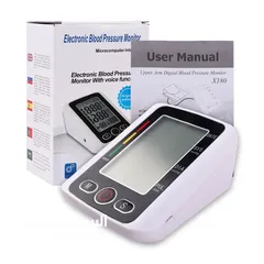  5 جهاز قياس ضغط الدم الناطق بالعربي   شاشة LCD رقمية لعرض واضح وسهل القراءة   دعم النطق باللغة العربية
