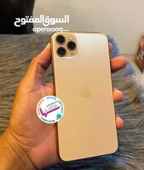  2 ايفون 11 برو ماكس للبيع