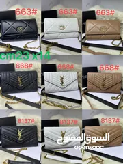  16 Cross body and hand for women.