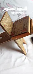  7 مصحف انتيك قديم