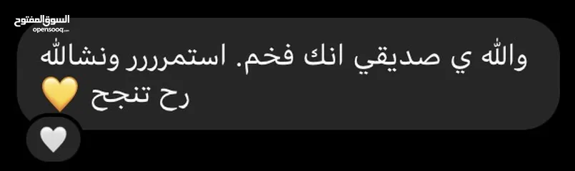  12 اشتراكات ننفلكس بايميلك وباسوردك بأقل سعر بالمملكة