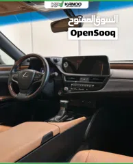  12 Lexus ES 350 2023 Trendy Line