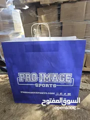  4 اكياس ورق وكرتون عالية جودة وسعرها مميز
