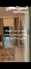  4 عماره 5 طوابق والطابق 6 جاهز للعقد كل طابق شقتين